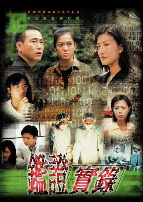 合肥影院的相关介绍