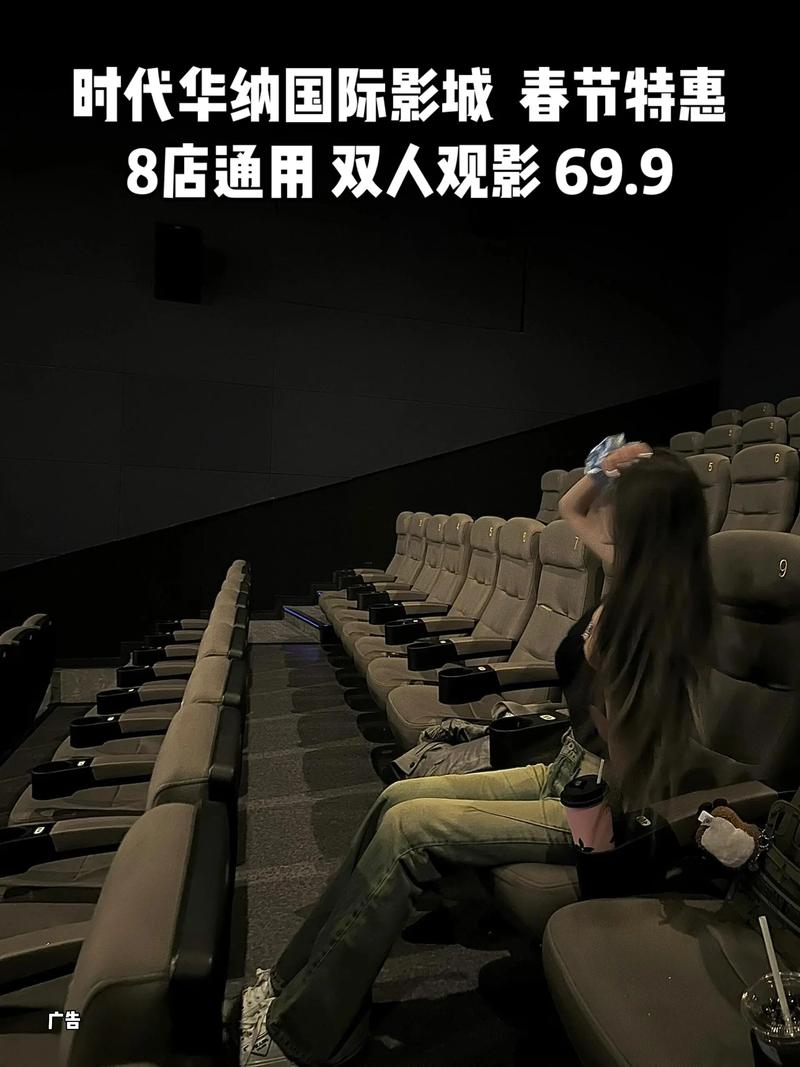 狠狠撸在线影院的相关介绍