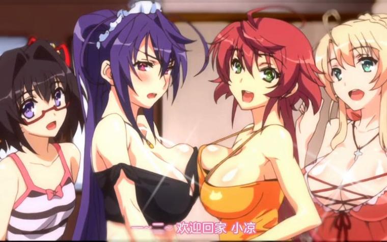 浮生影院的相关介绍
