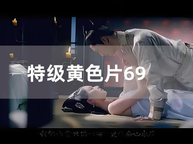 飘零影院下载的相关介绍