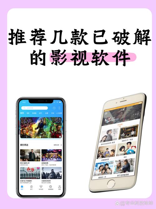 美女老师叫我操的相关介绍