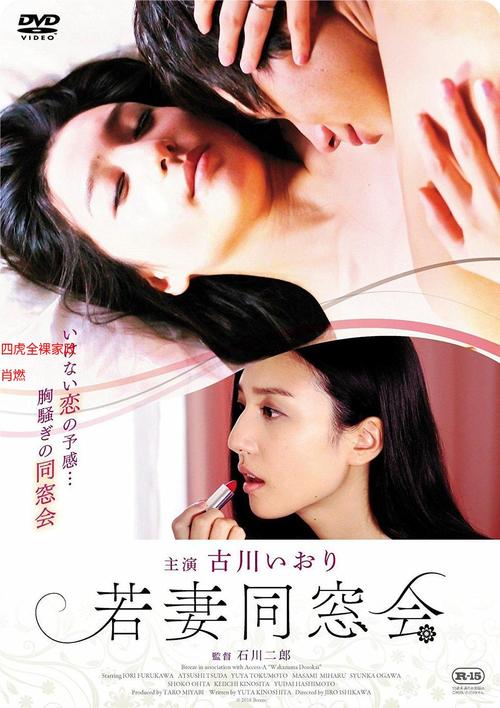 人妖ⅴs女人av人妖的相关介绍