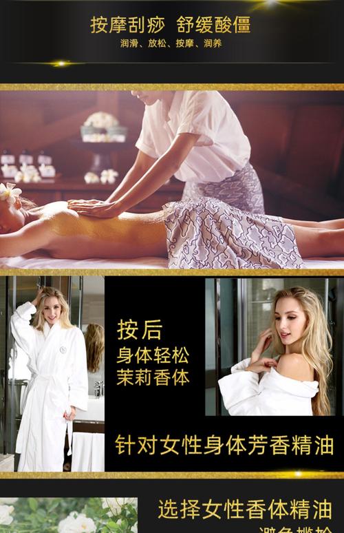 一边摸一边揉一边做爽的相关介绍