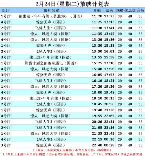 特黄少妇av的相关介绍