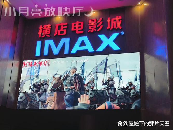 成年人18禁在线播放的相关介绍