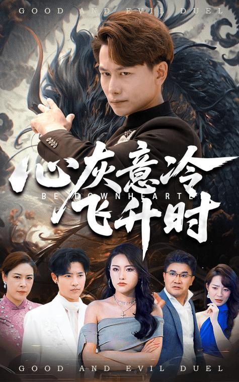 放映影院的相关介绍