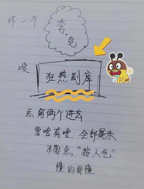 欧美老熟妇sex的相关介绍