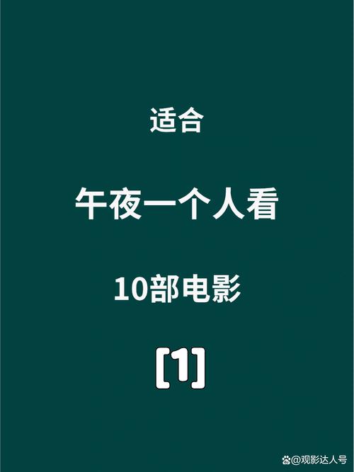 久久熟妇少妇亚洲精品的相关介绍
