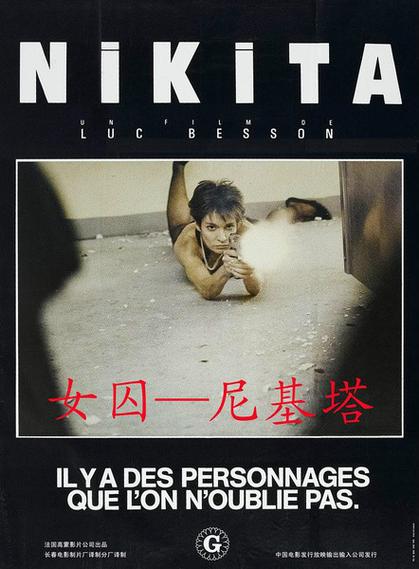 日韩欧美一区二区三区不卡的相关介绍