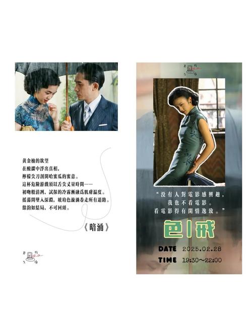 欧美老熟乱妇的相关介绍