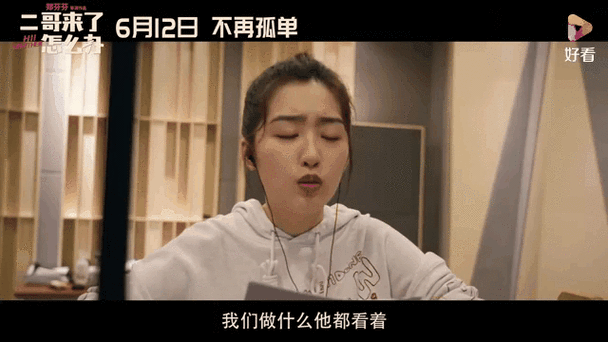 东方红影院的相关介绍