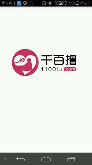 欧美丝袜a∨在线一区二区三区的相关介绍