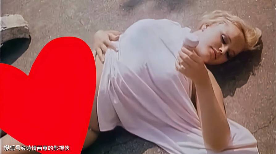 激情久久亚洲的相关介绍