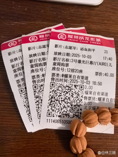 浮生影院高清免费观看的相关介绍