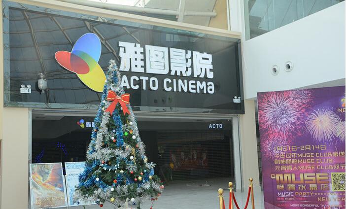 少妇极品熟妇人妻网站的相关介绍