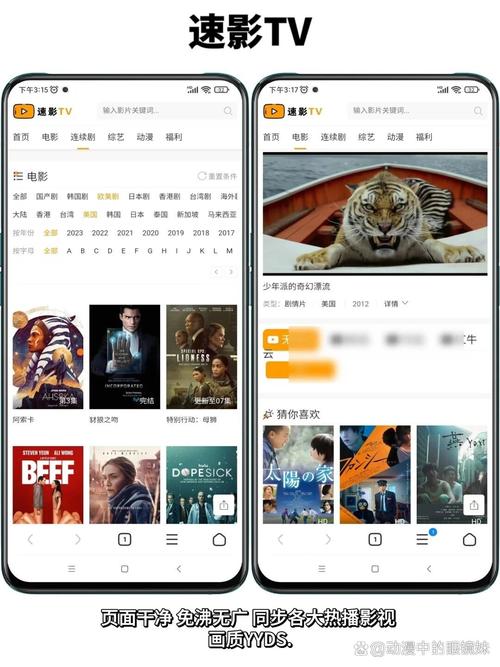 美女老师啪啪啪的相关介绍