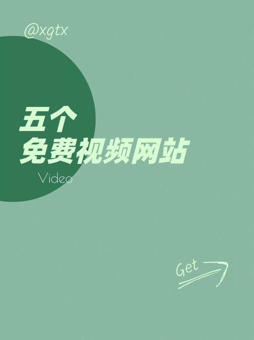 狂操美女教师的相关介绍