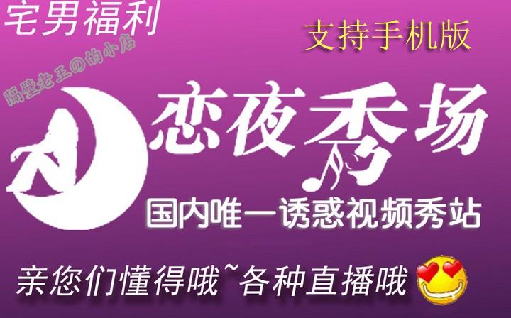 久久久这里才有精品的相关介绍
