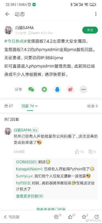 免费看视频app的相关介绍