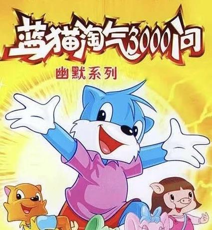 免费影院的相关介绍