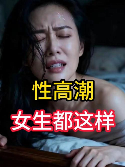 黑丝av福利影院的相关介绍