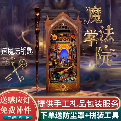 女性分泌物是黄色的是怎么回事的相关介绍