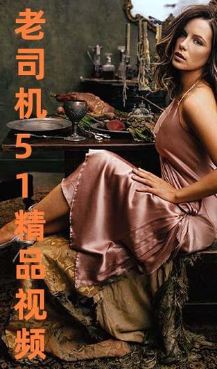 女性下边有黄色分泌物的相关介绍