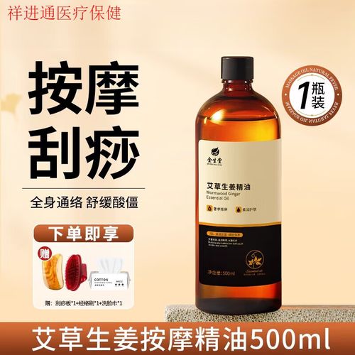 操少妇老师的相关介绍