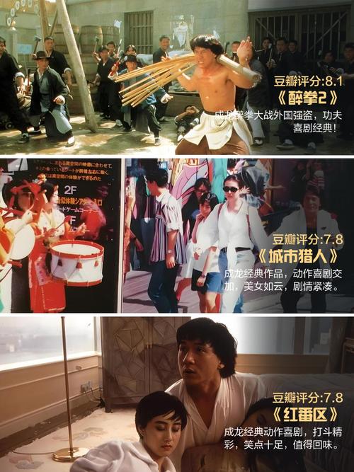 1468神马影院的相关介绍