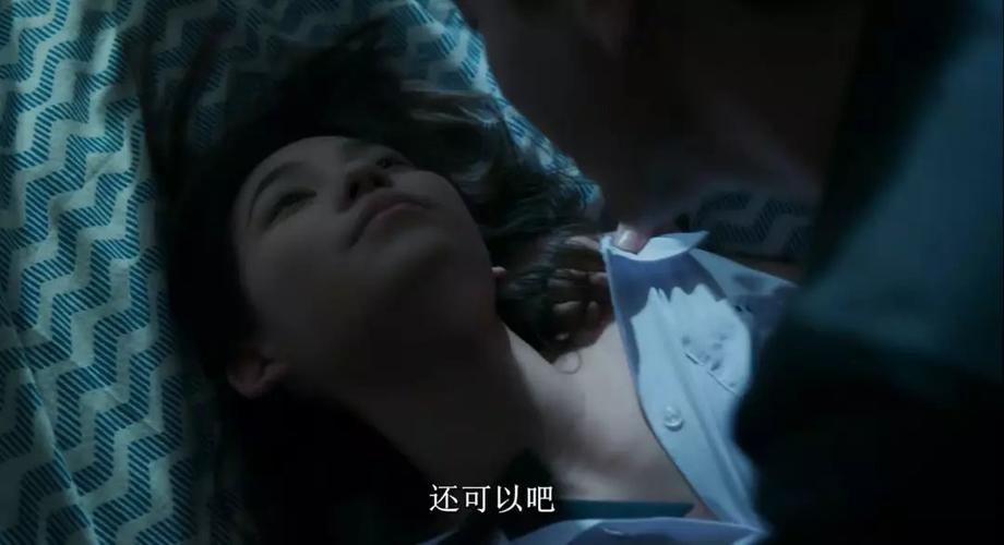 日本男技师精油按摩的相关介绍