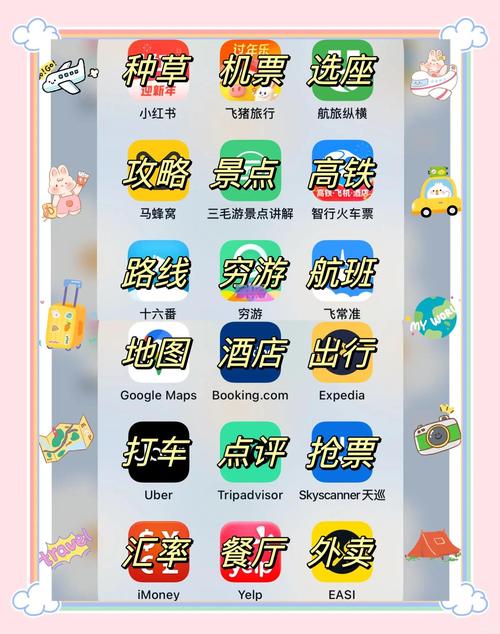 久久久精品9的相关介绍