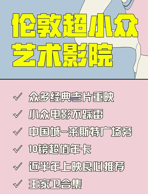 av毛片在想看的相关介绍