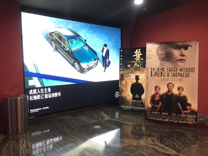 18禁国产在线一区观看的相关介绍