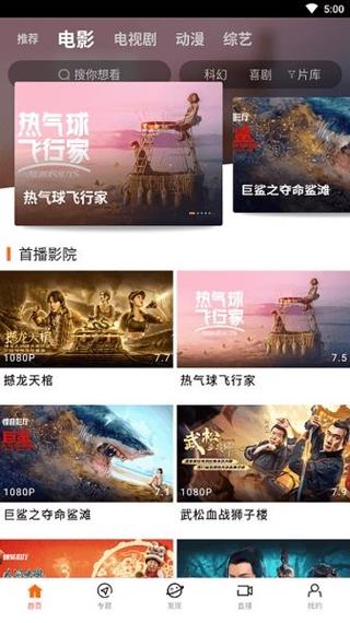 把美女操出白浆视频的相关介绍