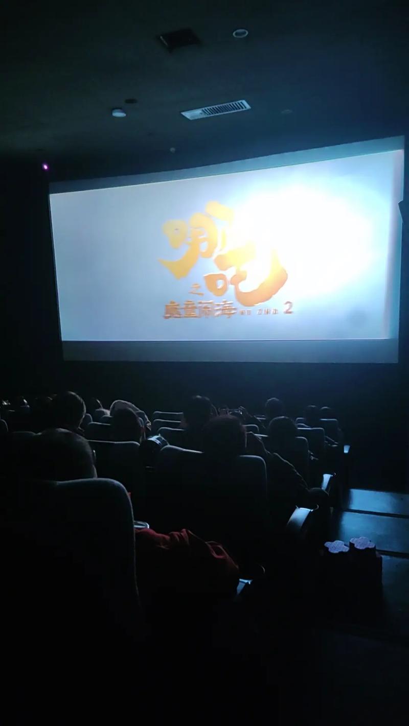 www亚洲男人天堂网的相关介绍