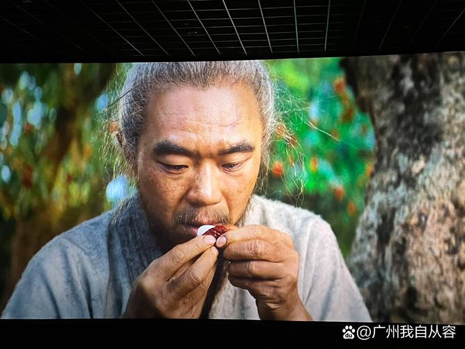 啪啪av中国老熟妇的相关介绍