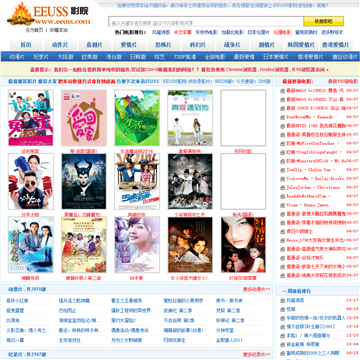 人妻少妇88av的相关介绍
