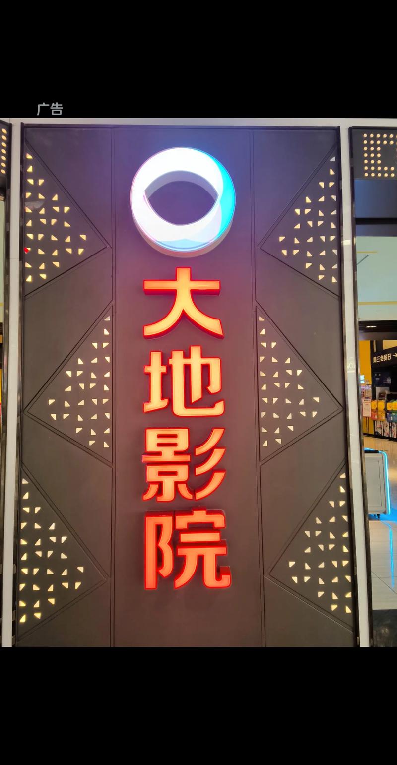 18禁视频网站入口的相关介绍