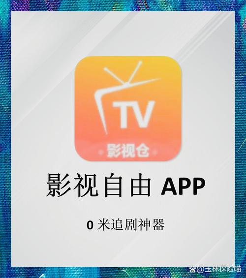 美女18禁美女网站的相关介绍