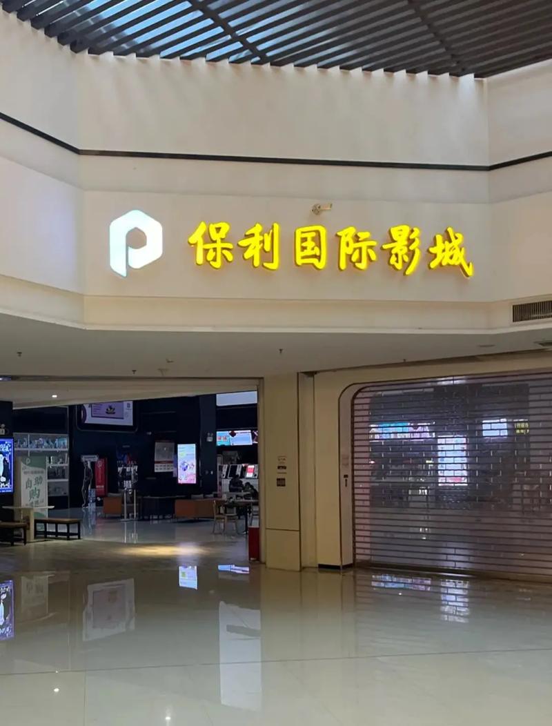 日韩欧美一区二区三区不卡的相关介绍