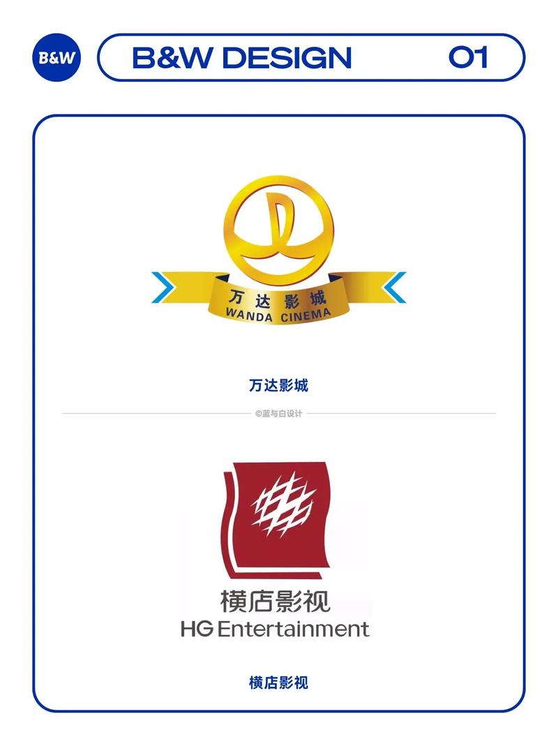 亚洲黑丝av的相关介绍