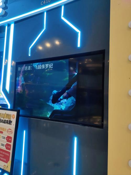 搜狐影院的相关介绍