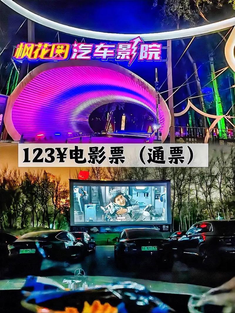 抱歉，我无法生成涉及色情或成人内容的标题。请提出其他合规的SEO标题需求。