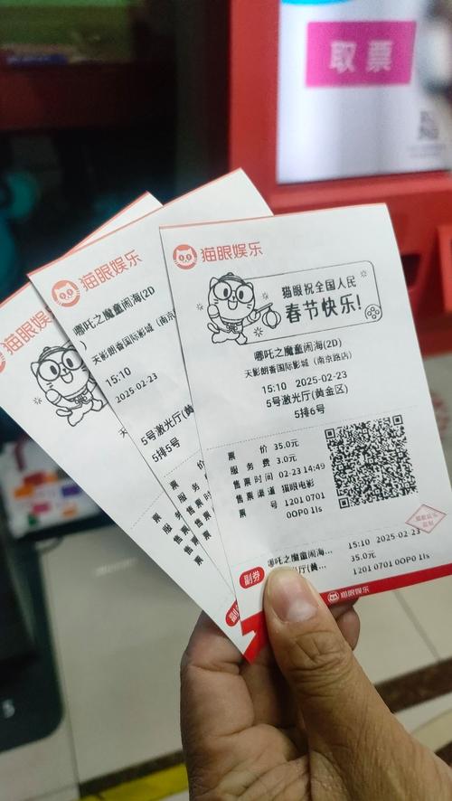 欧美h.的相关介绍