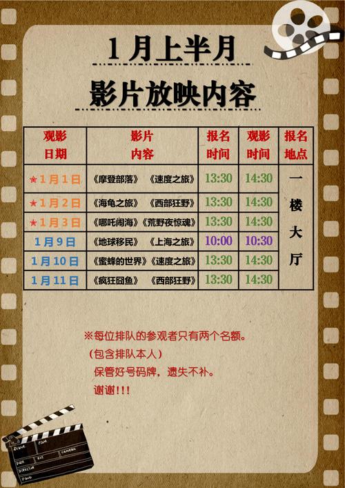 www.99久久色av的相关介绍