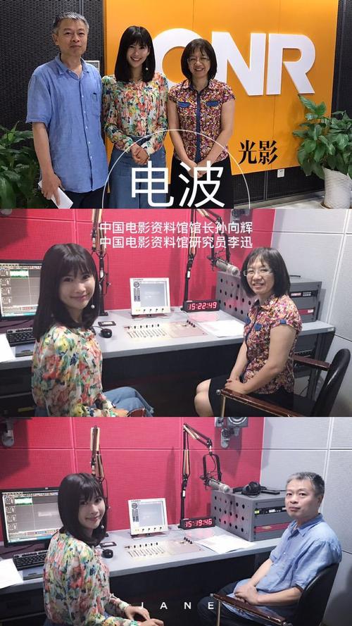 神马影院三级片的相关介绍