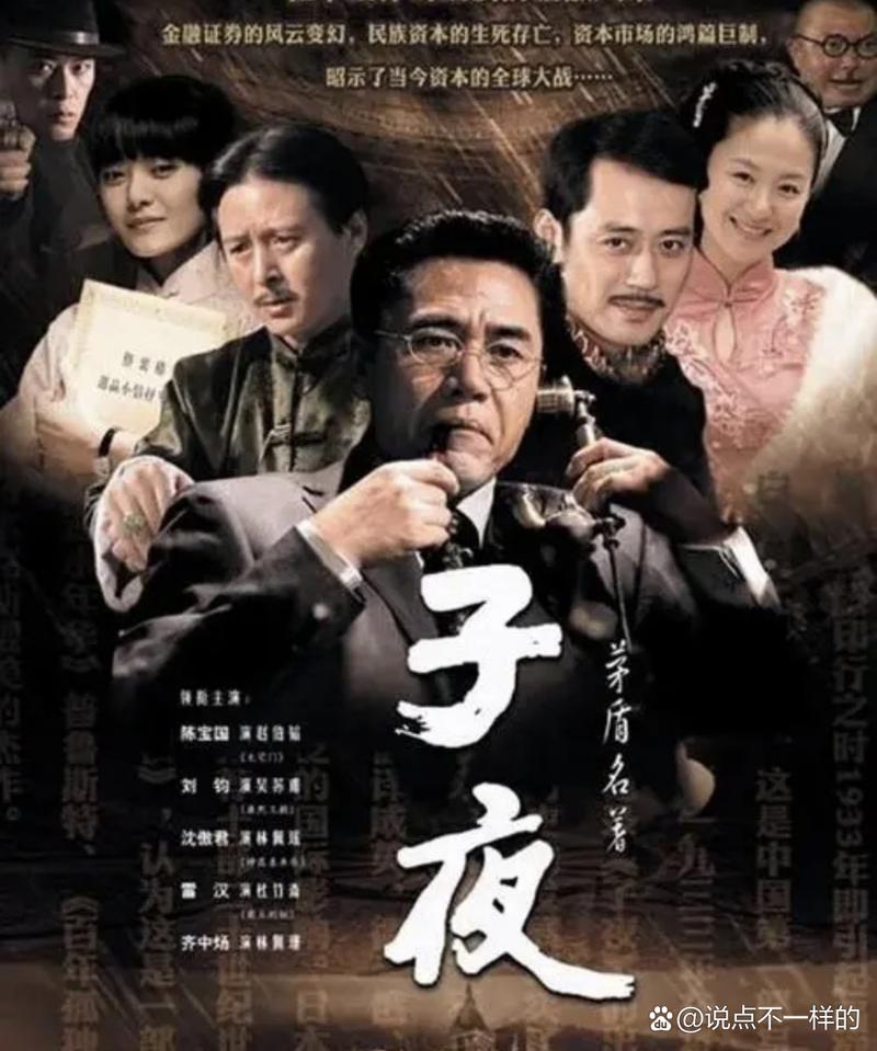 在线 有码 人妻的相关介绍