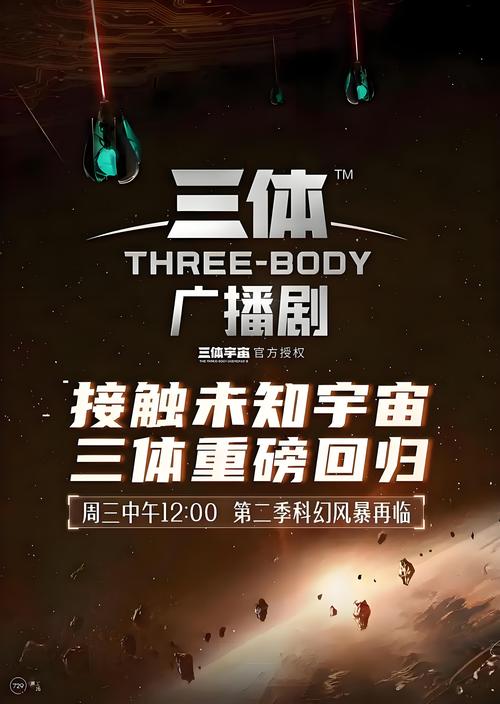 少妇人妻在线观看的相关介绍