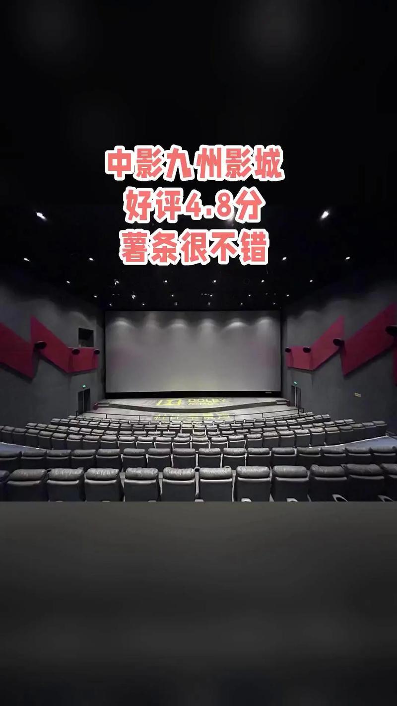黄片男女动漫的相关介绍