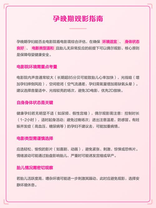 少妇蜜臀白浆av的相关介绍